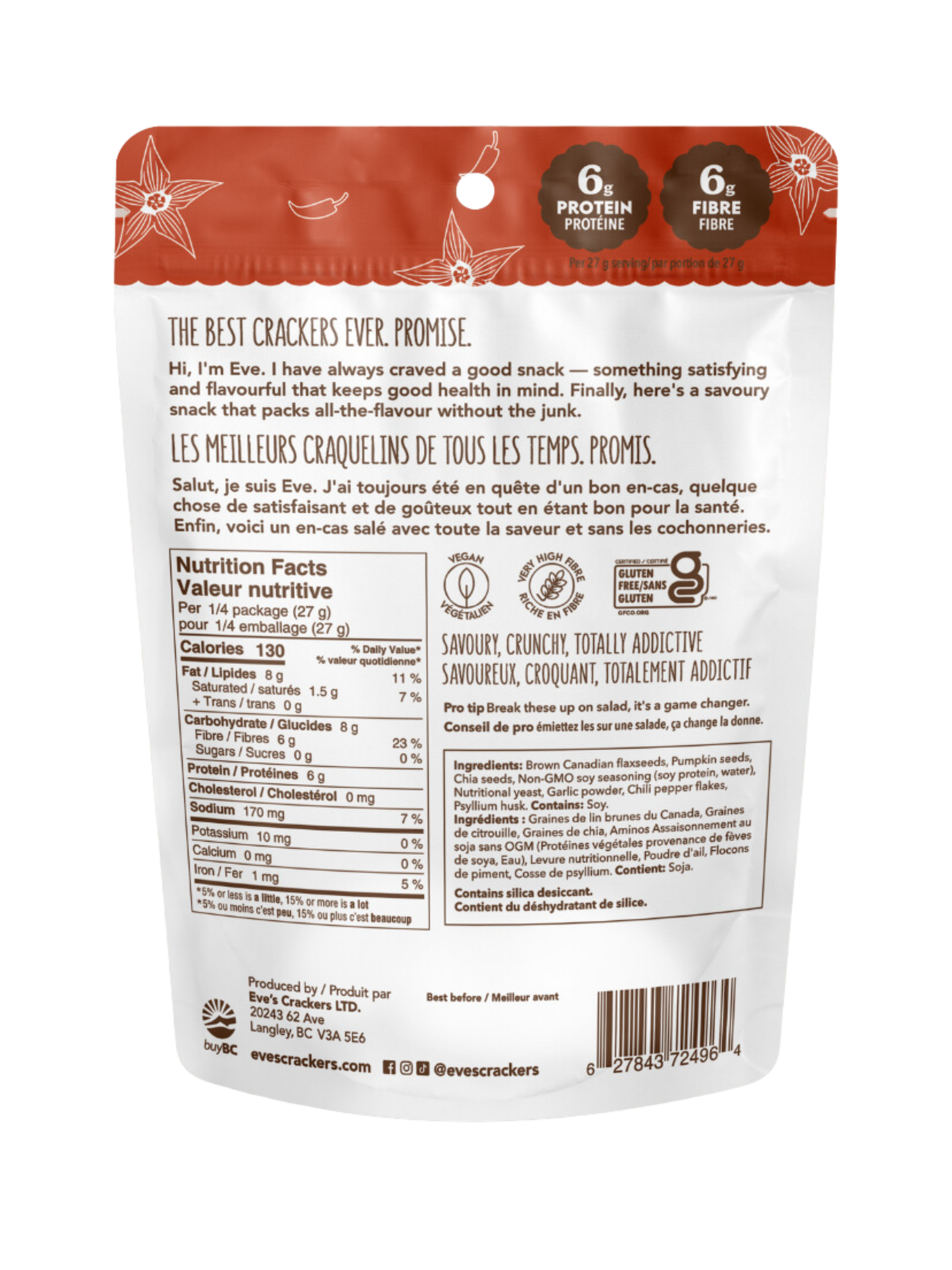 Chili Pepper Pumpkin Seed Case of 12 Bags